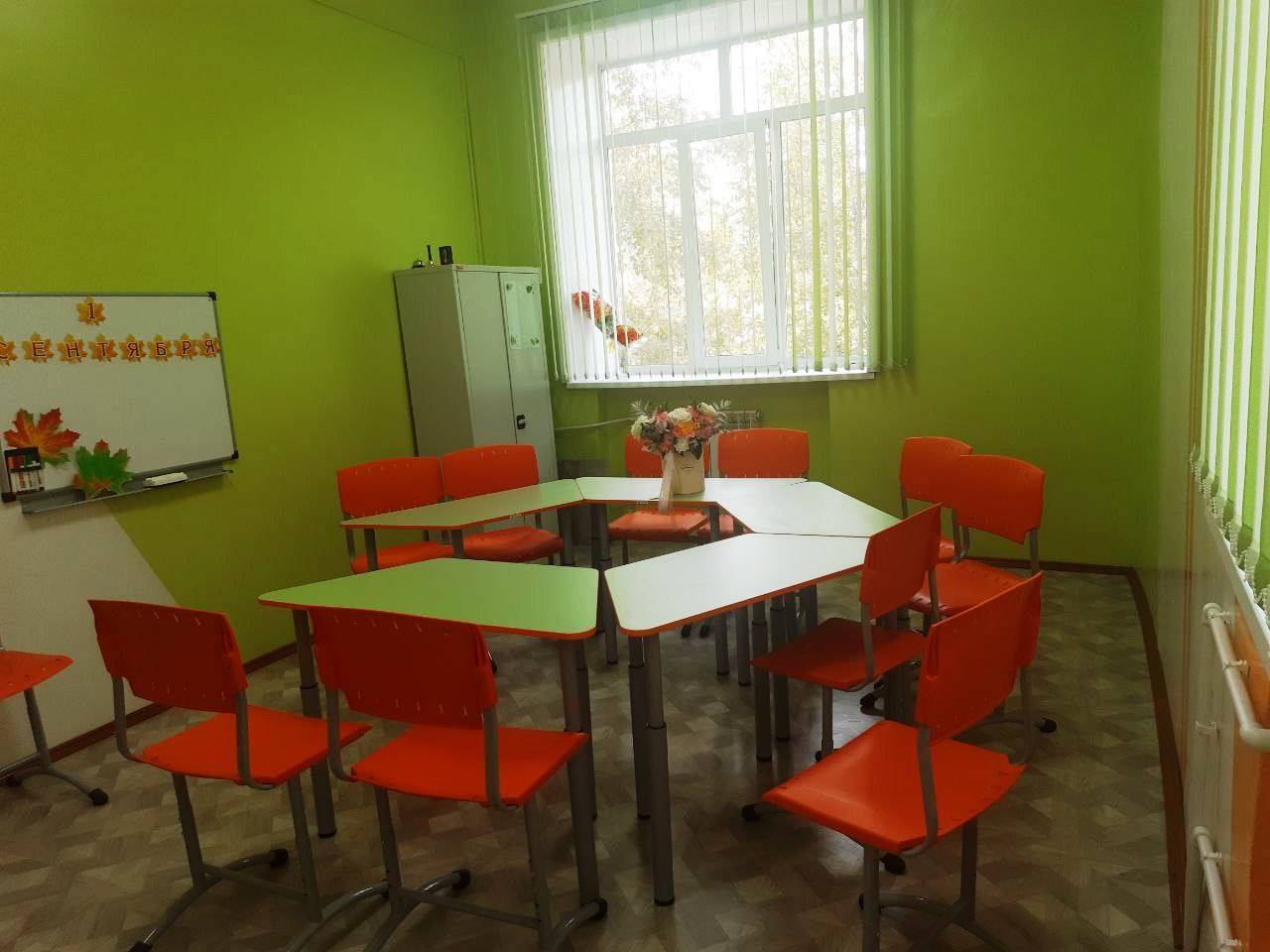 Изображения кабинета.