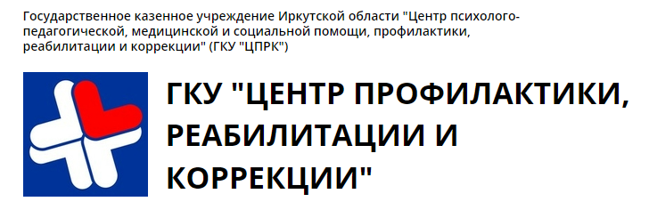 Больше информации на сайте ГКУ &amp;quot;ЦПРК&amp;quot;.